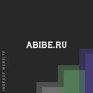 abibe.ru by Utomo Syarif site -  Indexof