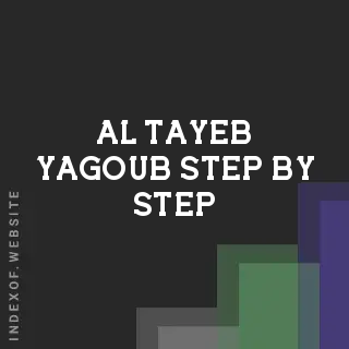 Al-Tayeb Yagoub Step-by-Step | Indexof