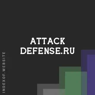attack-defense.ru by Ong Hoan site -  Indexof