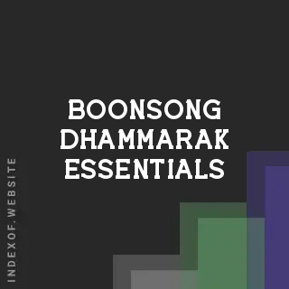 Boonsong Dhammarak Essentials | Indexof
