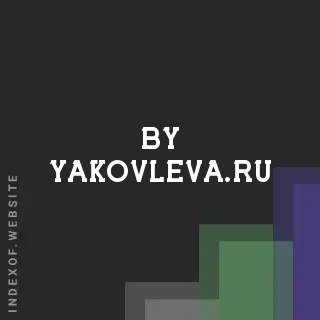 by-yakovleva.ru by Hisham Khairy site -  Indexof
