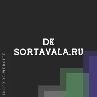 dk-sortavala.ru by Marco Shing site -  Indexof