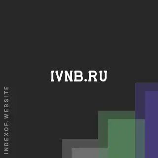 ivnb.ru by Cecilia Edlund site -  Indexof