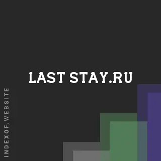 last-stay.ru by Yuda Wibowo site -  Indexof