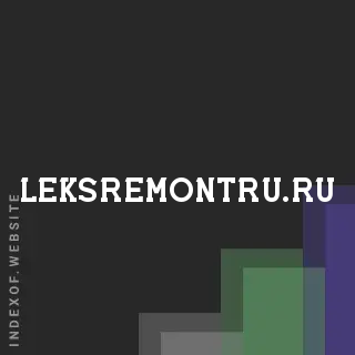 leksremontru.ru by Ryder Morgan site -  Indexof