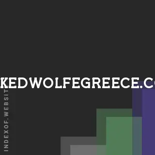 nakedwolfegreece.com by Arnar Benediktsdottir site -  Indexof