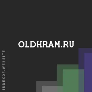oldhram.ru by Isak Stefansson site -  Indexof