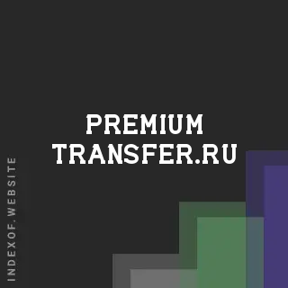 premium-transfer.ru by Costi Vintu site -  Indexof