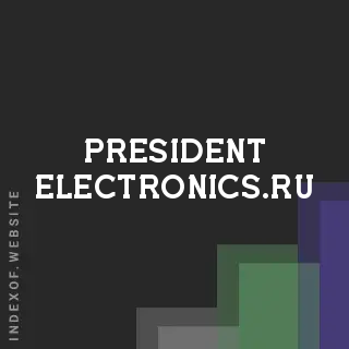 president-electronics.ru by Viggo Fischer site -  Indexof