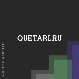 quetari.ru by Nipon Suwannarat site -  Indexof
