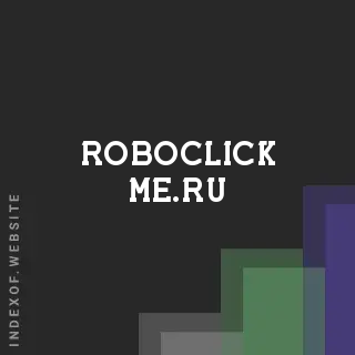 roboclick-me.ru by Charlotte Thorpe site -  Indexof