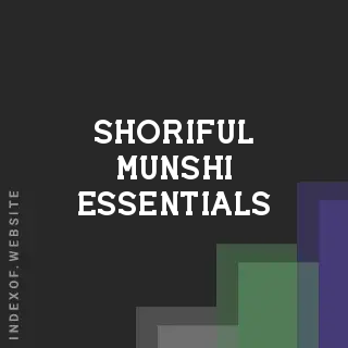 Shoriful Munshi Essentials | Indexof