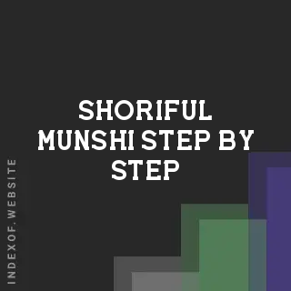 Shoriful Munshi Step-by-Step | Indexof