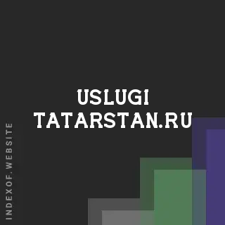 uslugi-tatarstan.ru by Ricardo Samuels site -  Indexof