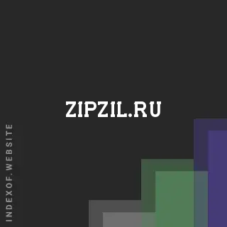 zipzil.ru by Ayaan Goel site -  Indexof