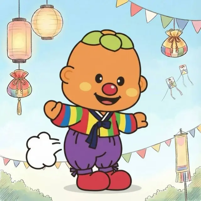 Lite NFT generate Free #5 - Indexof